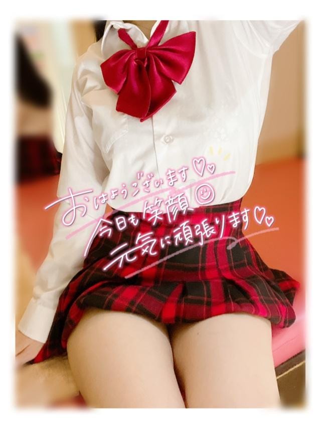 園田うみ