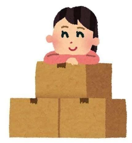 さき