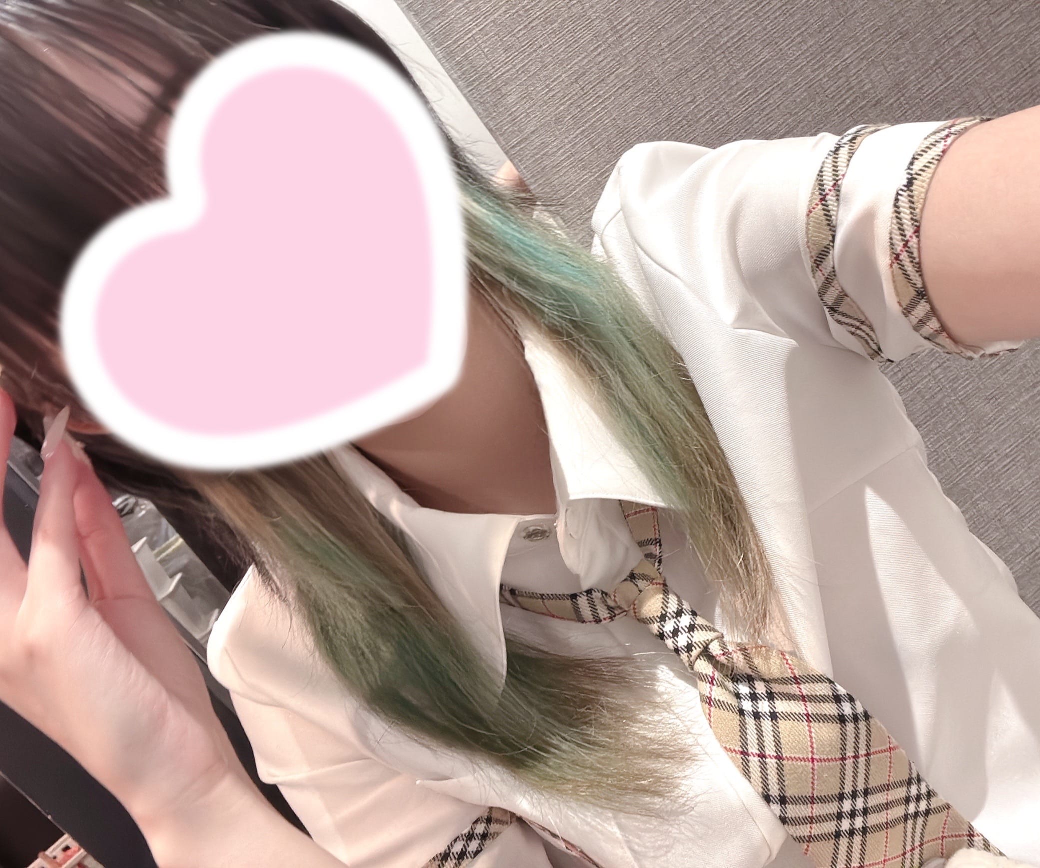 086.葛城 かつらぎ