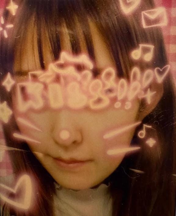 みお