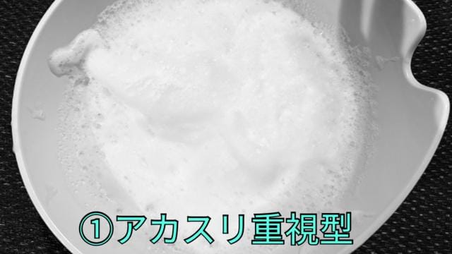 ちい