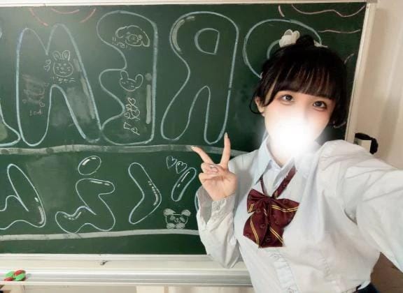 しき