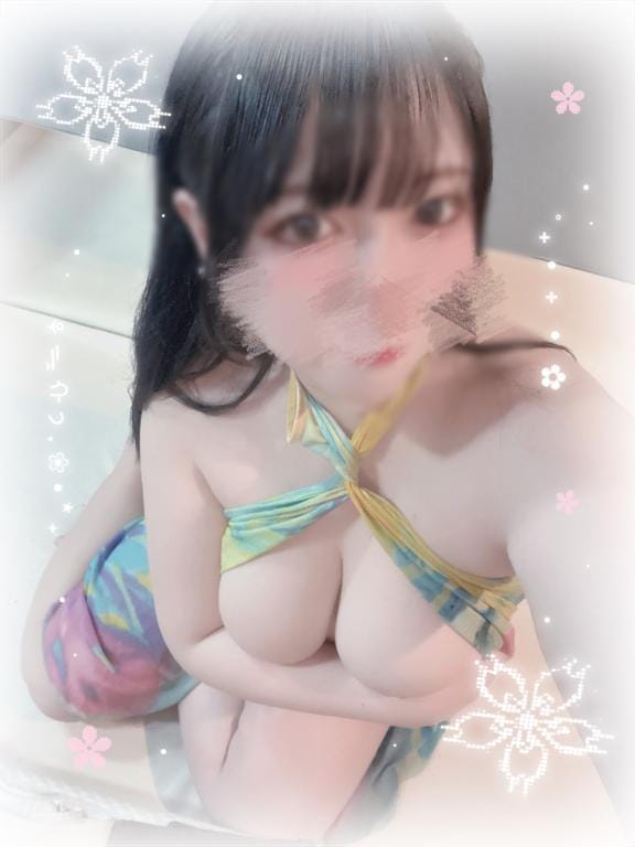 あり