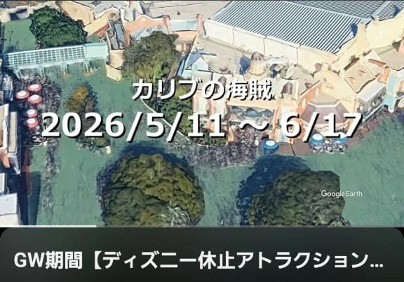 赤坂ナース