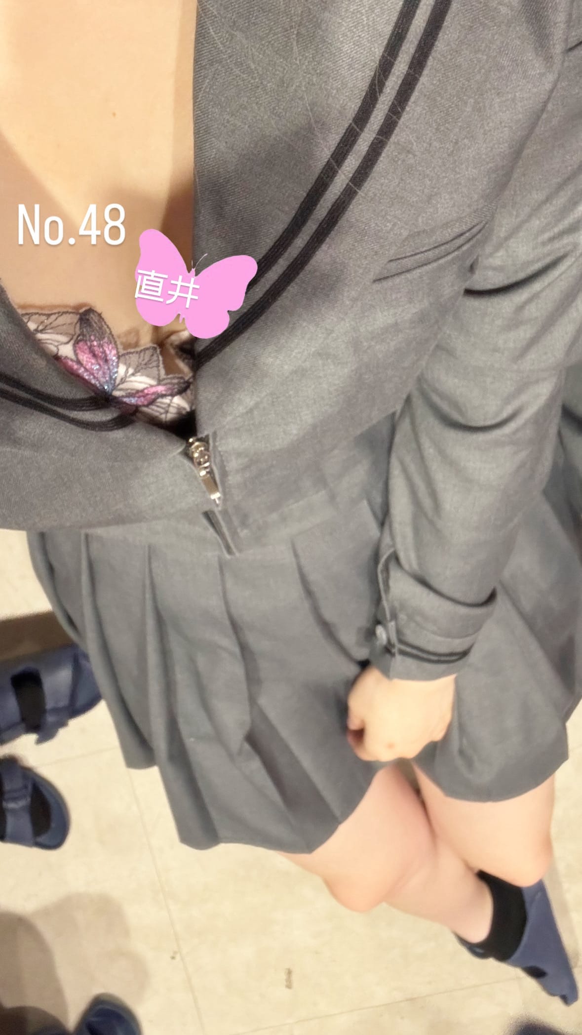 No.72 夏目