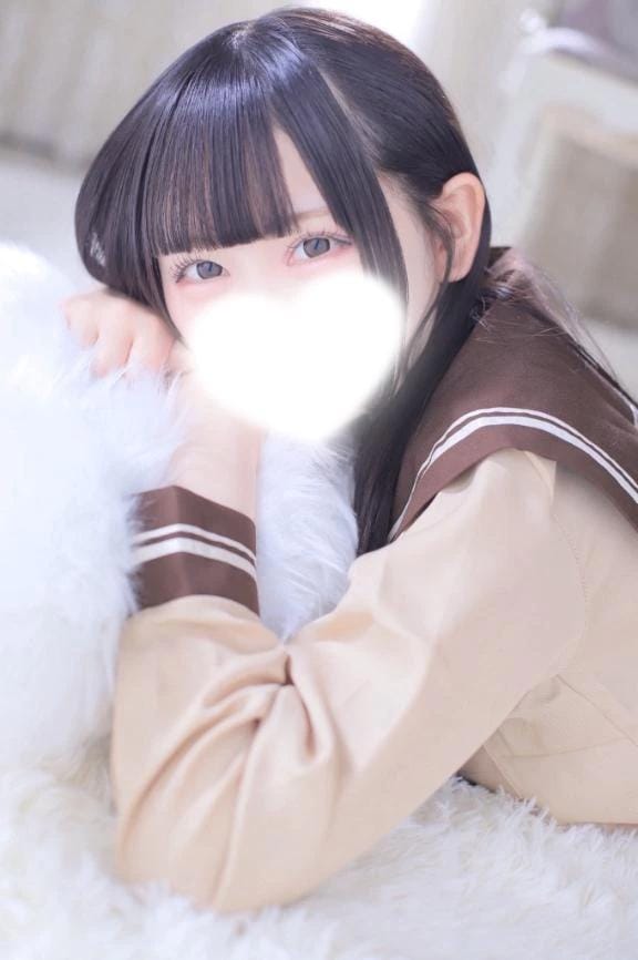 なの