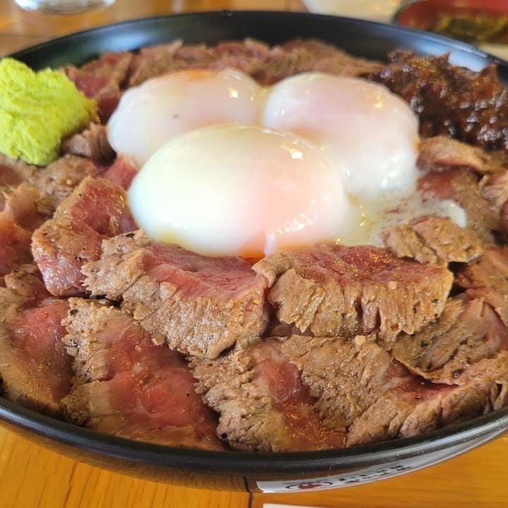 りま