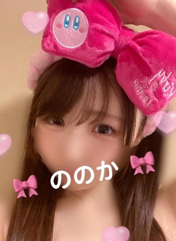 中山さりな