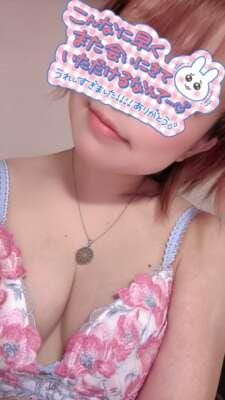 ちひろ