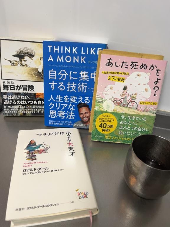 りょう
