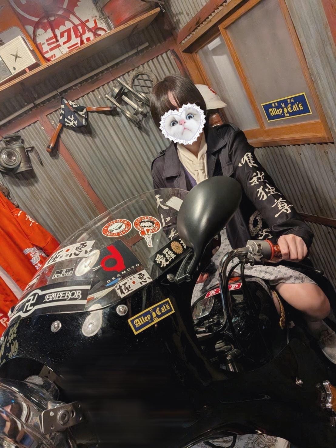 はるか