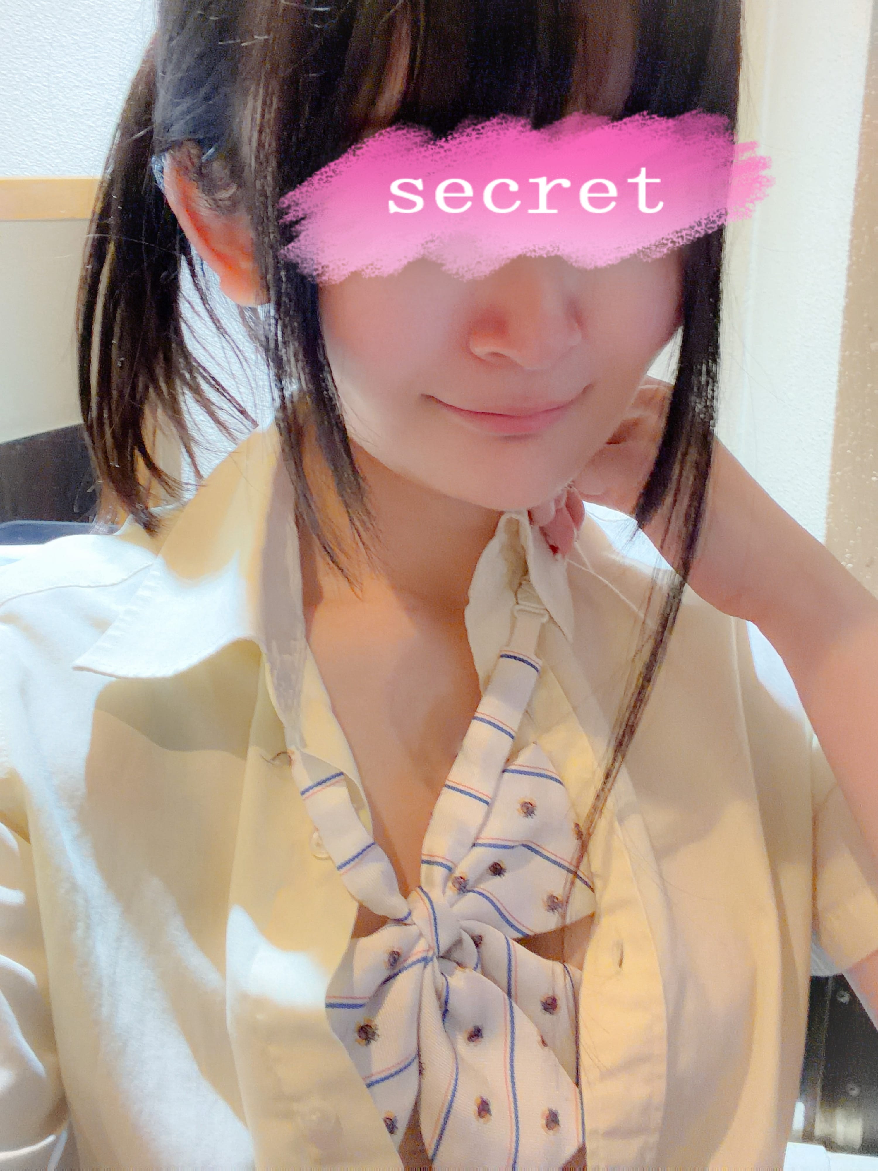 三好