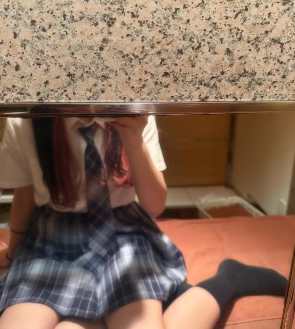なお
