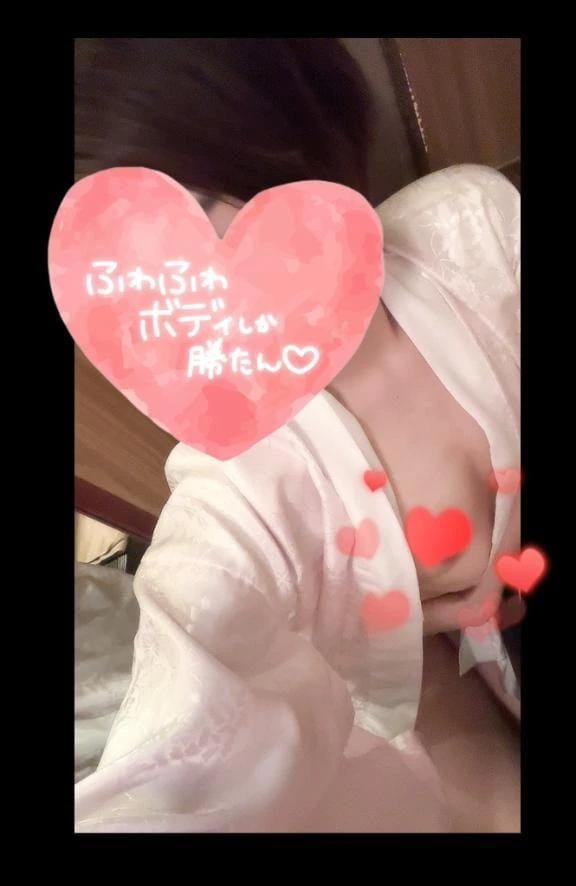 えみり