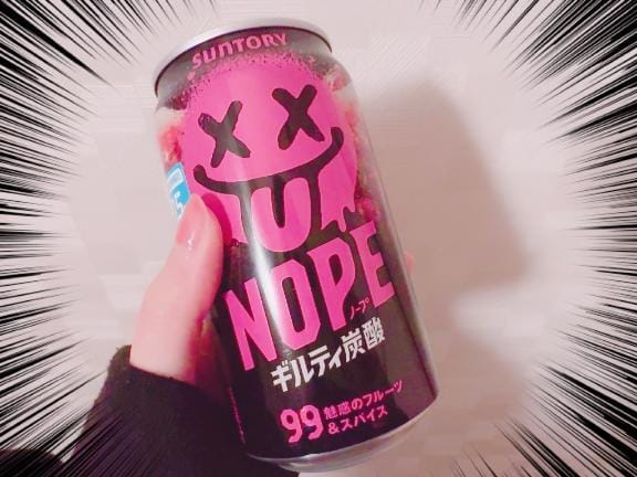 かほ
