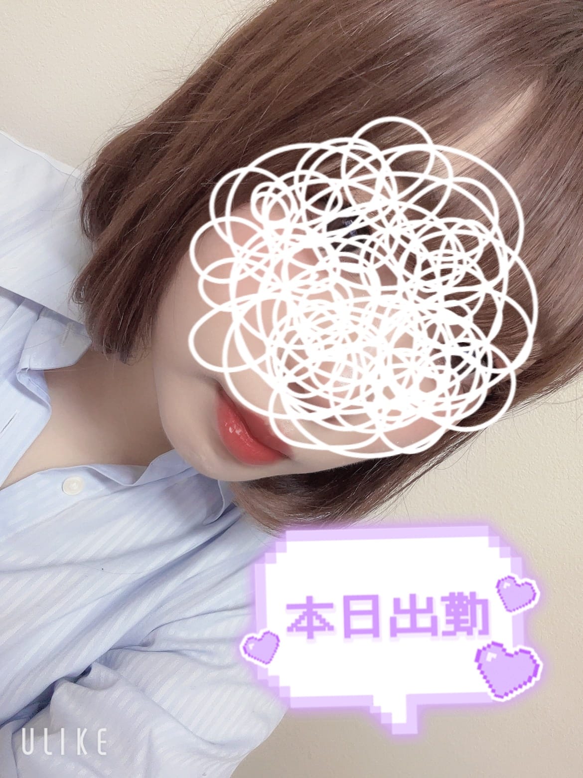こはる
