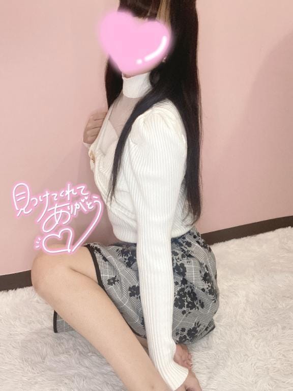 かのん