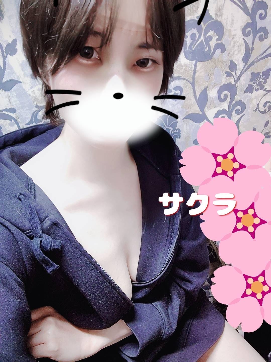 ノン