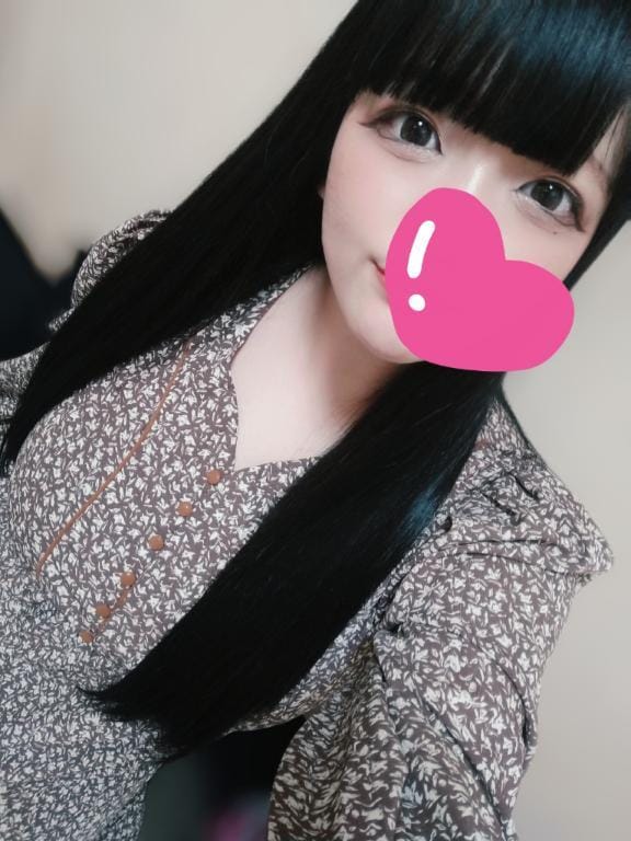 ひな