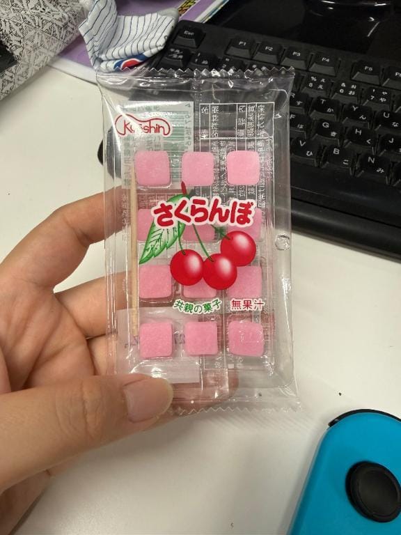 広瀬 ゆい