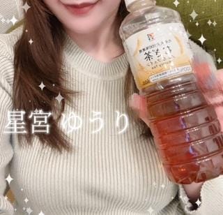 五反田メンズエステ イマジン東京