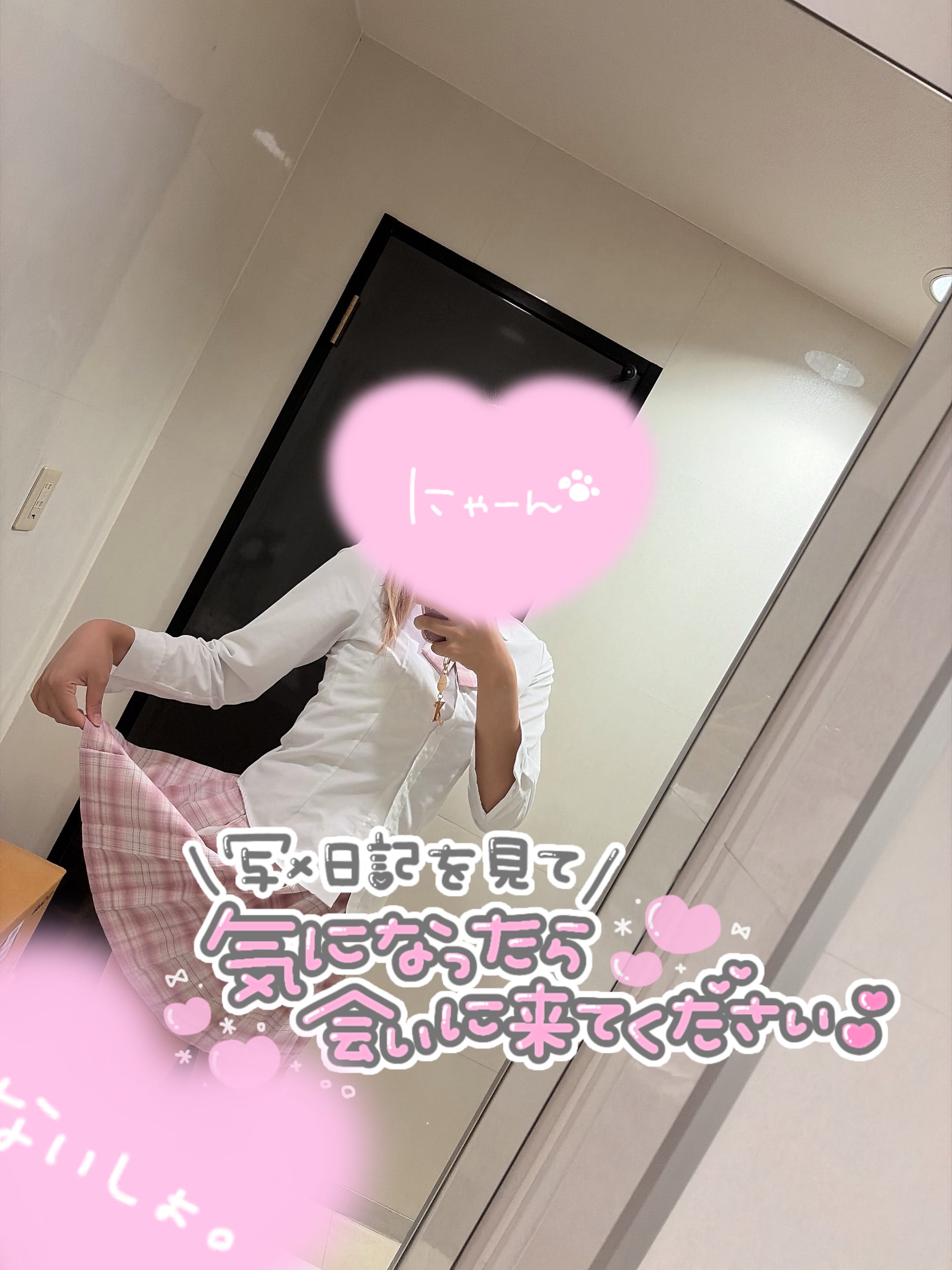 No.51 黒宮(くろみや)