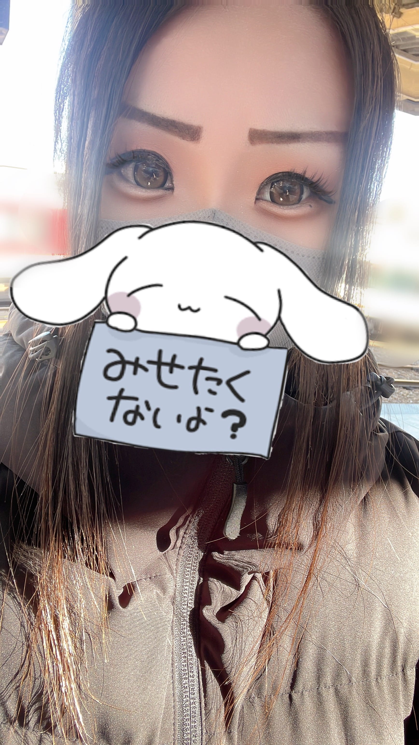 かりん