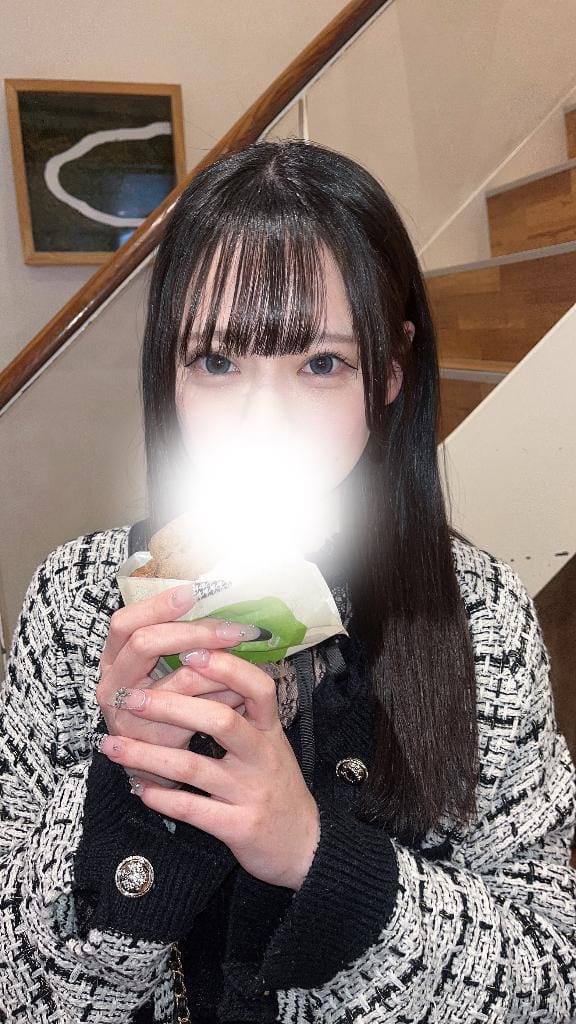 えりか
