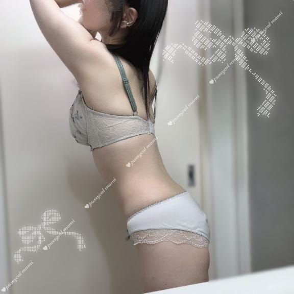 ありな