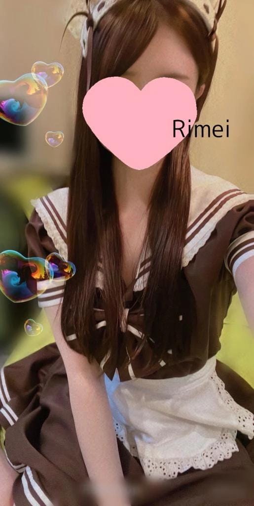 ゆあ