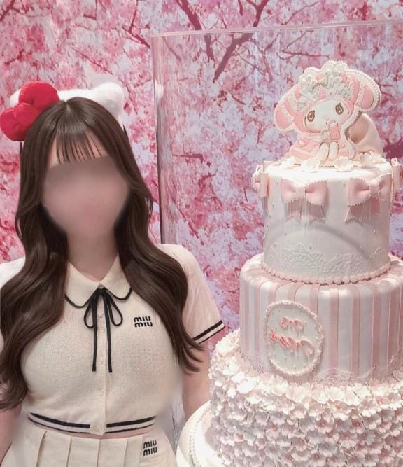 うさ