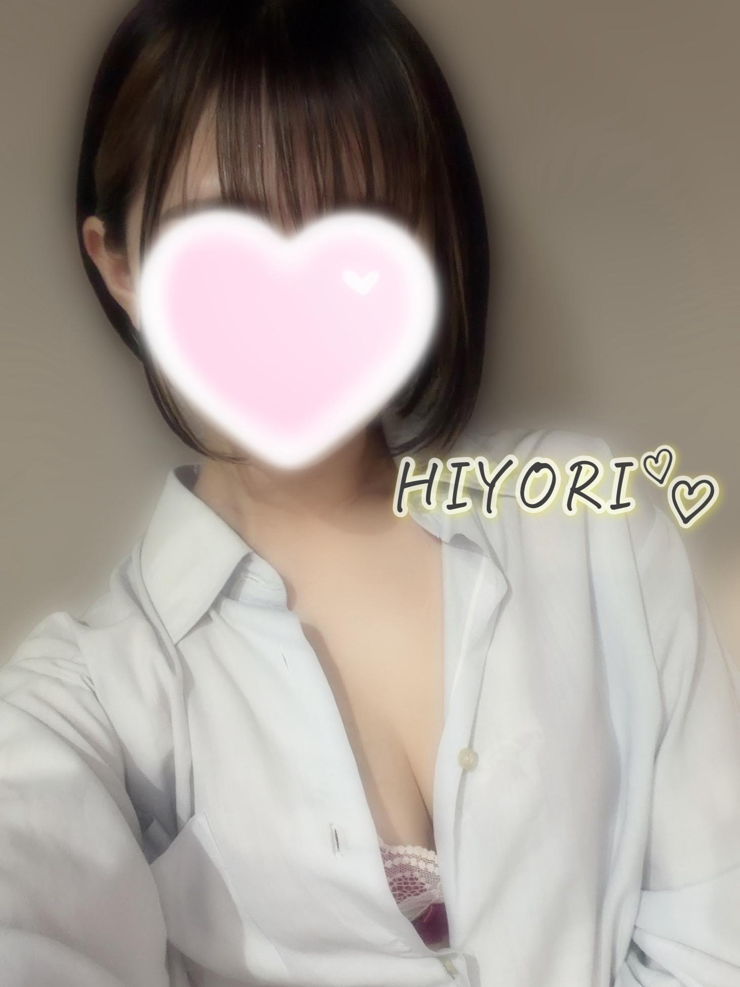 にこ