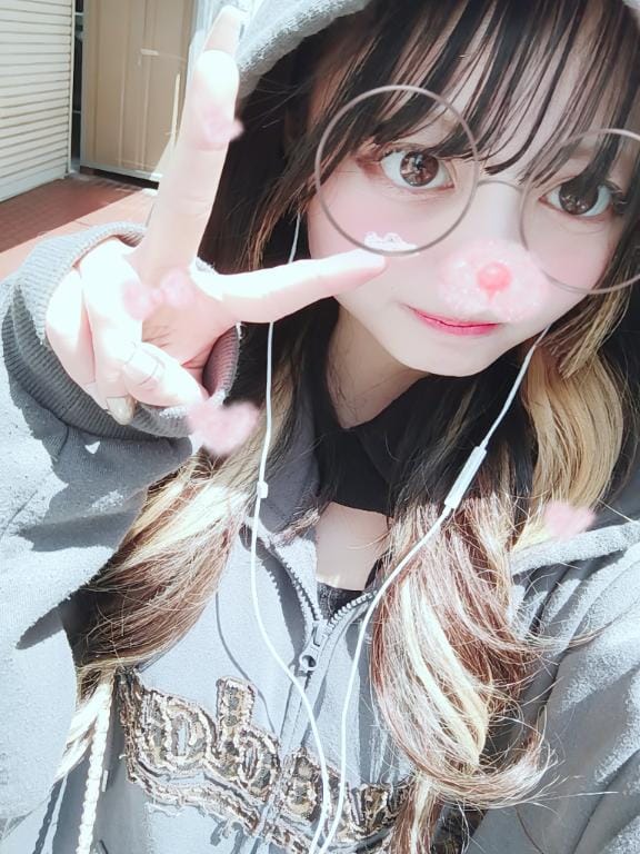 らむ