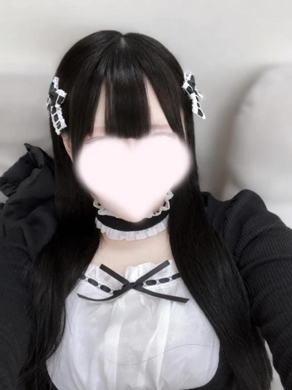 あまね