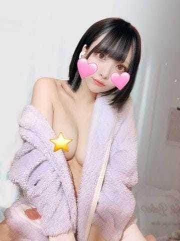 にいな