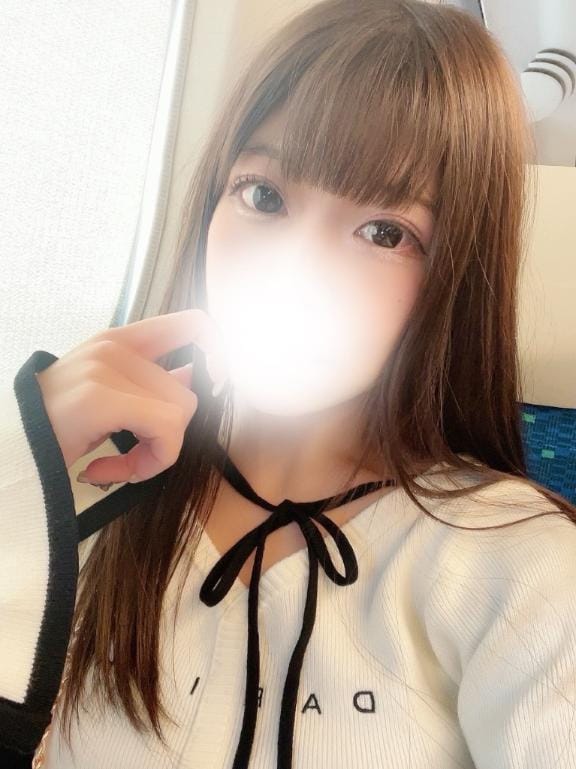 せな