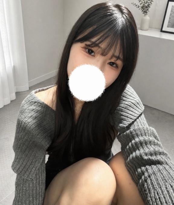 うに