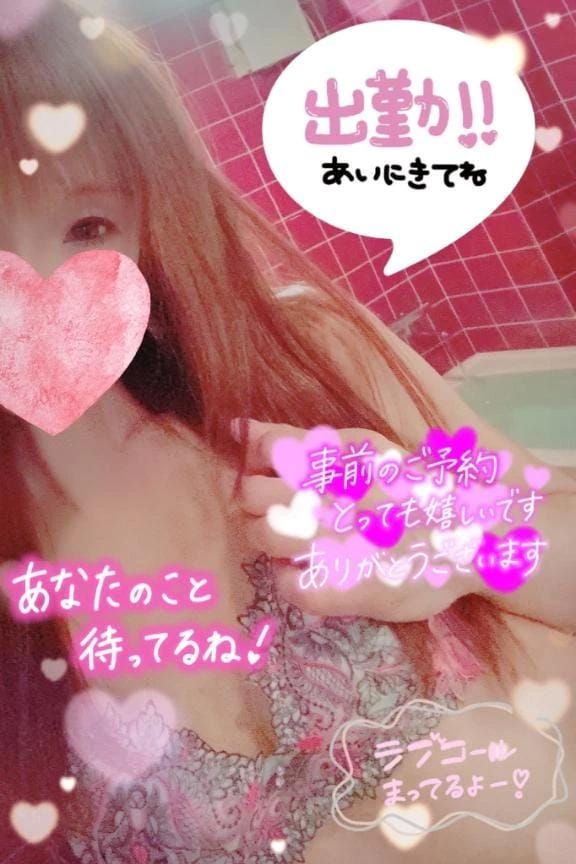 滝川ふうか