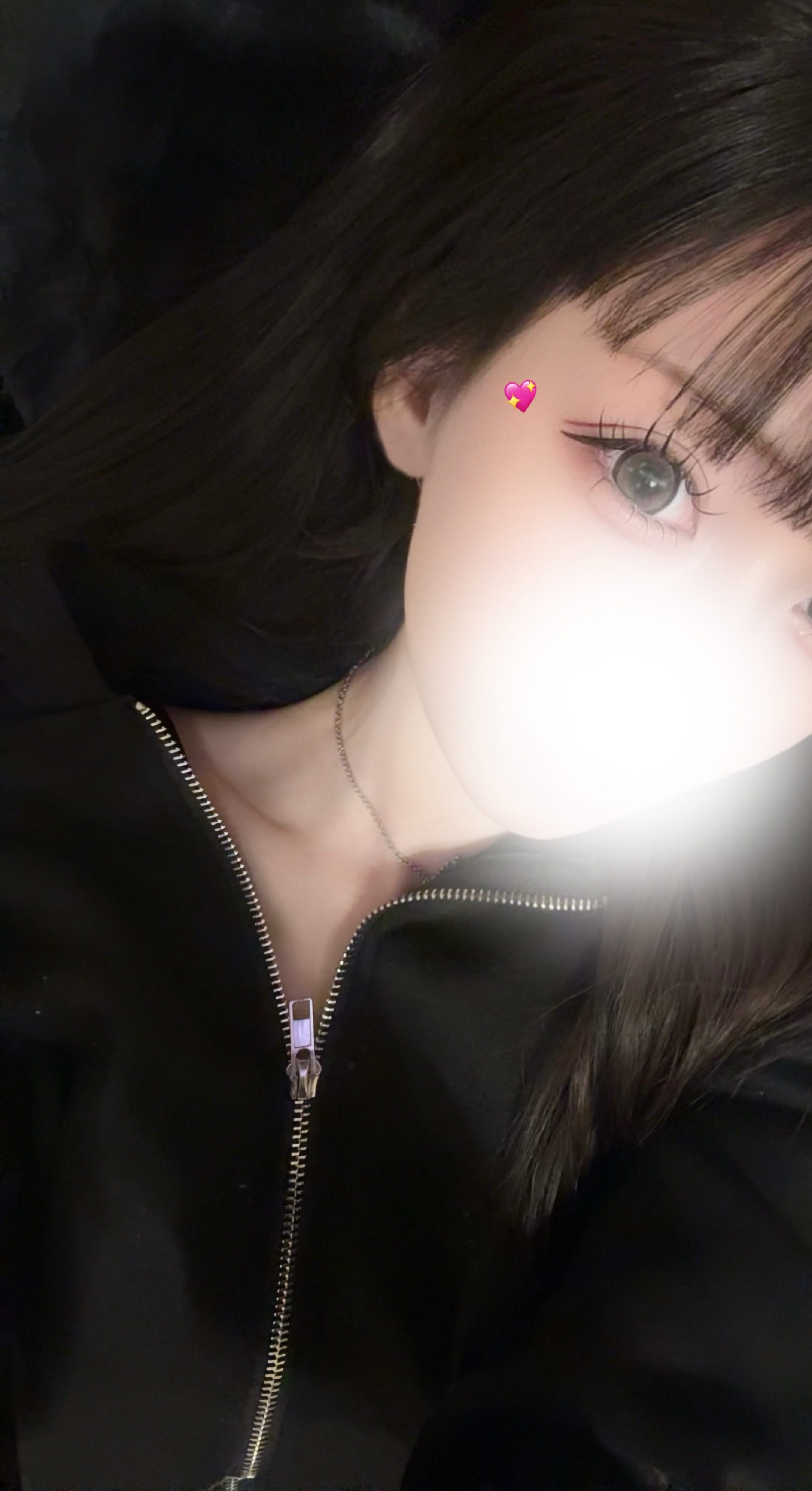 かなで