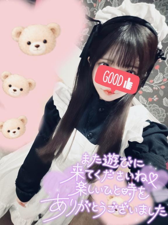 あずみ