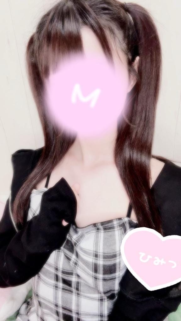らぶ