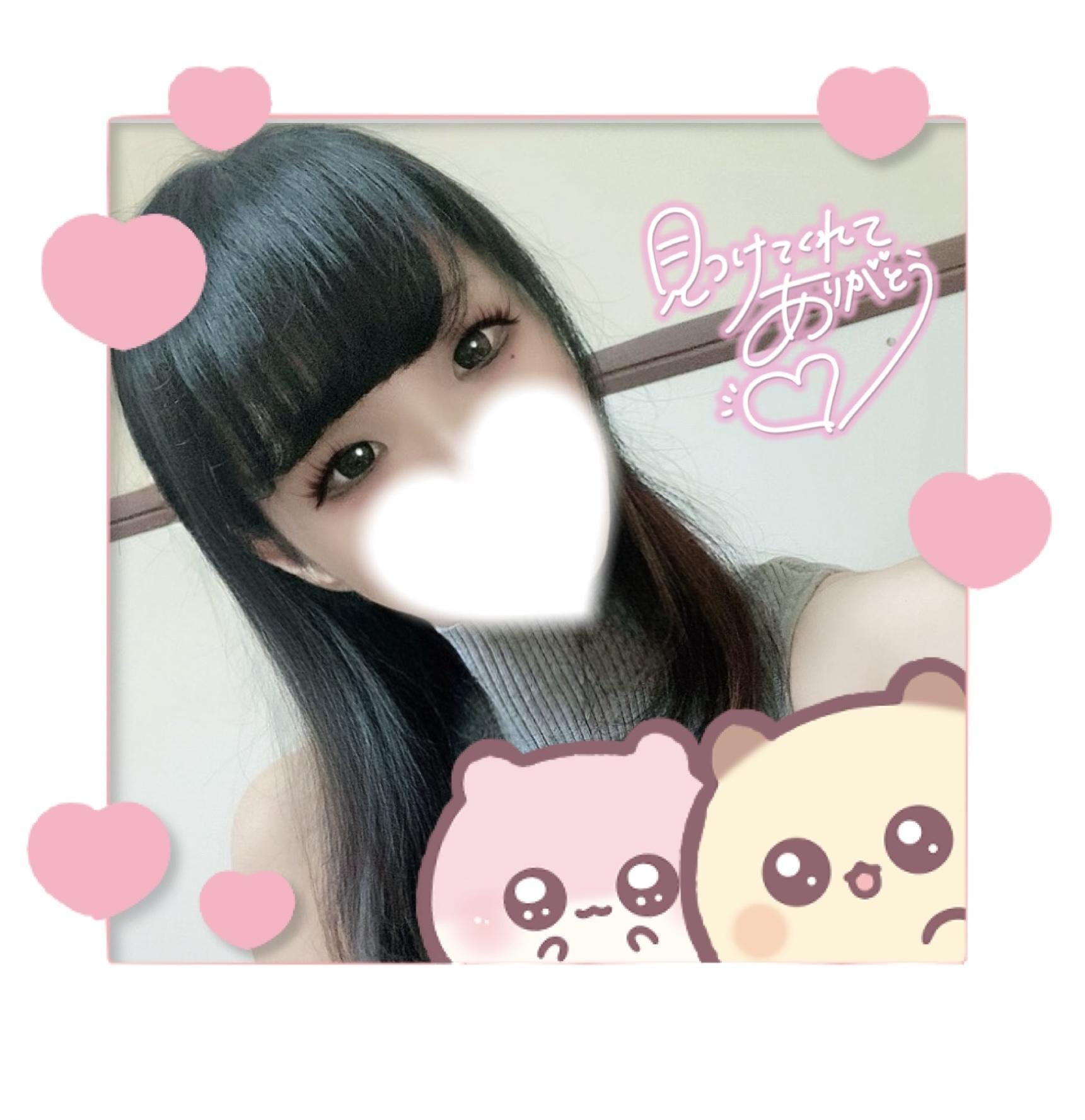 ☆こはる