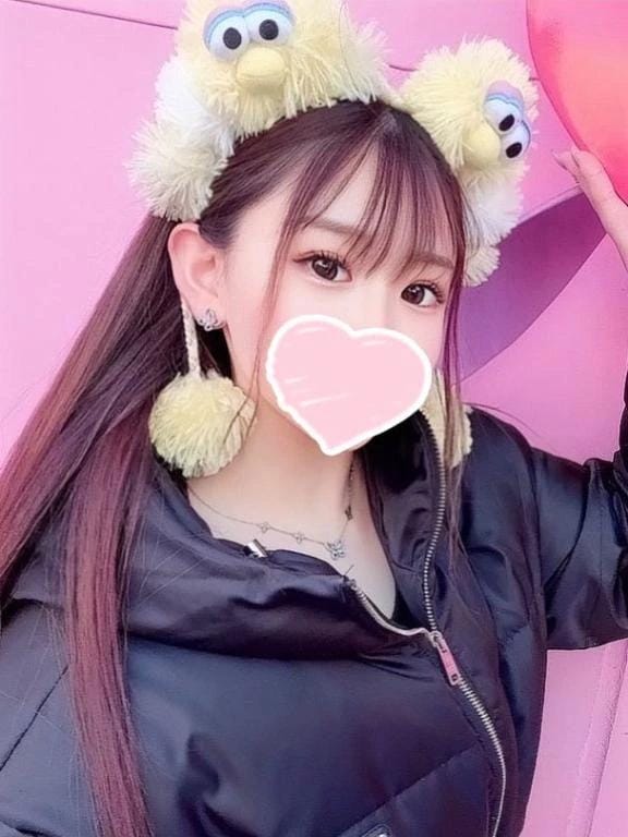愛結花