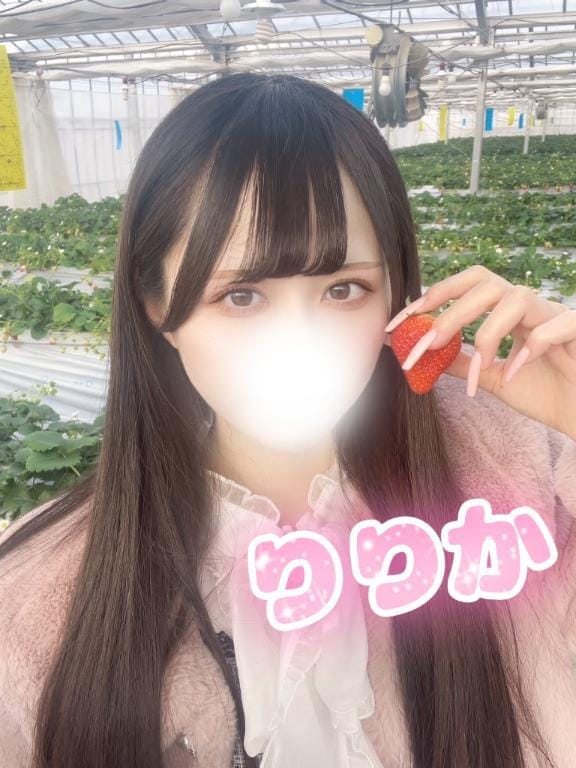 エミリ