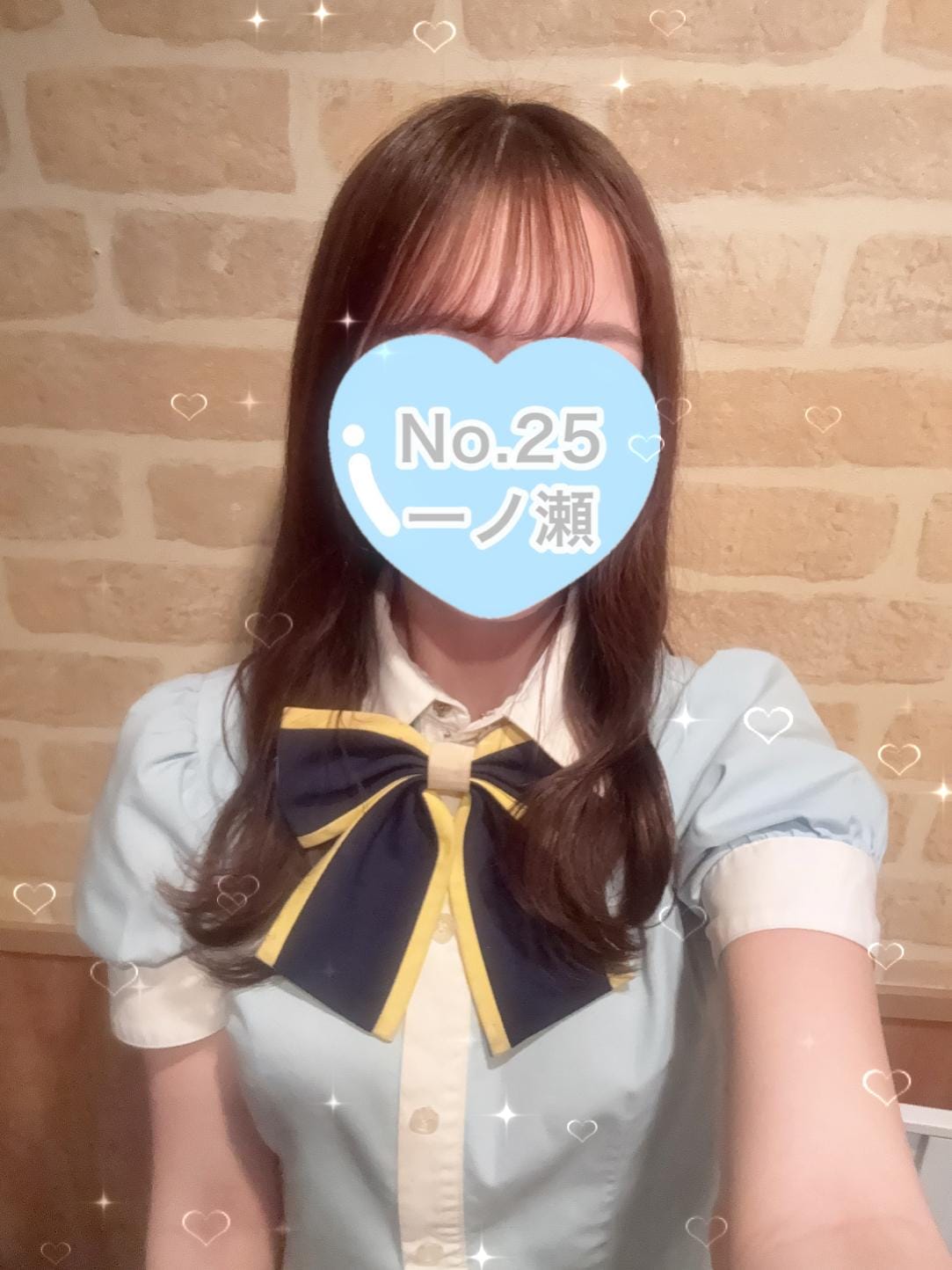 No.29 山田