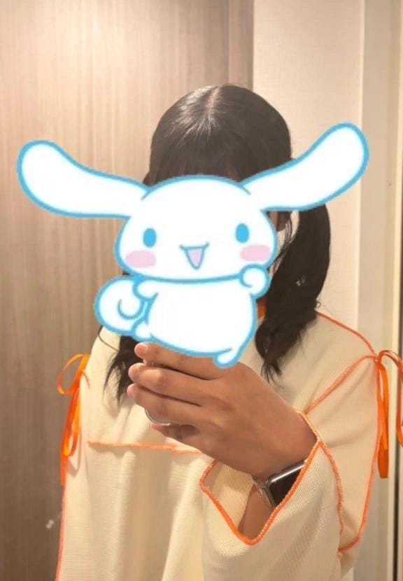 あいす