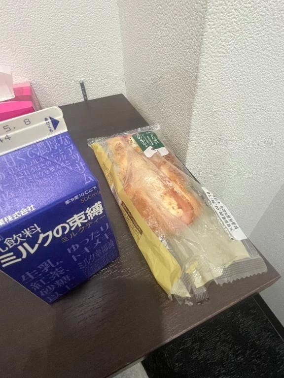 夏川 まふゆ