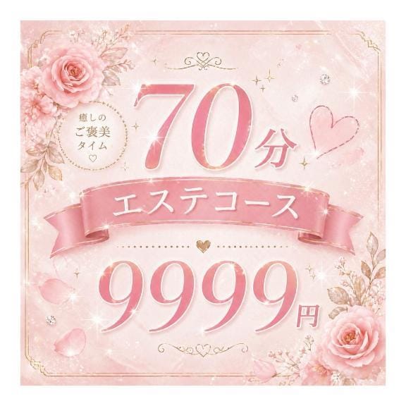 かれん