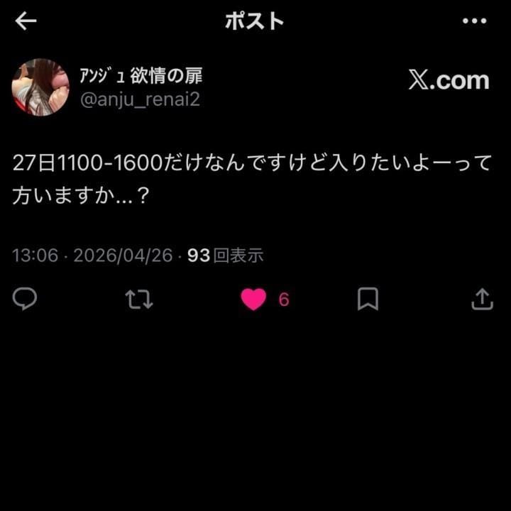 みみ
