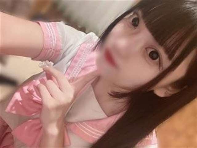 ゆな